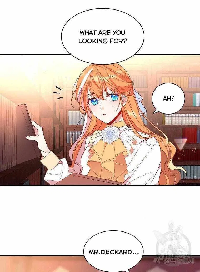 The Duke’s 99th Bride Chapter 5 – Page 6