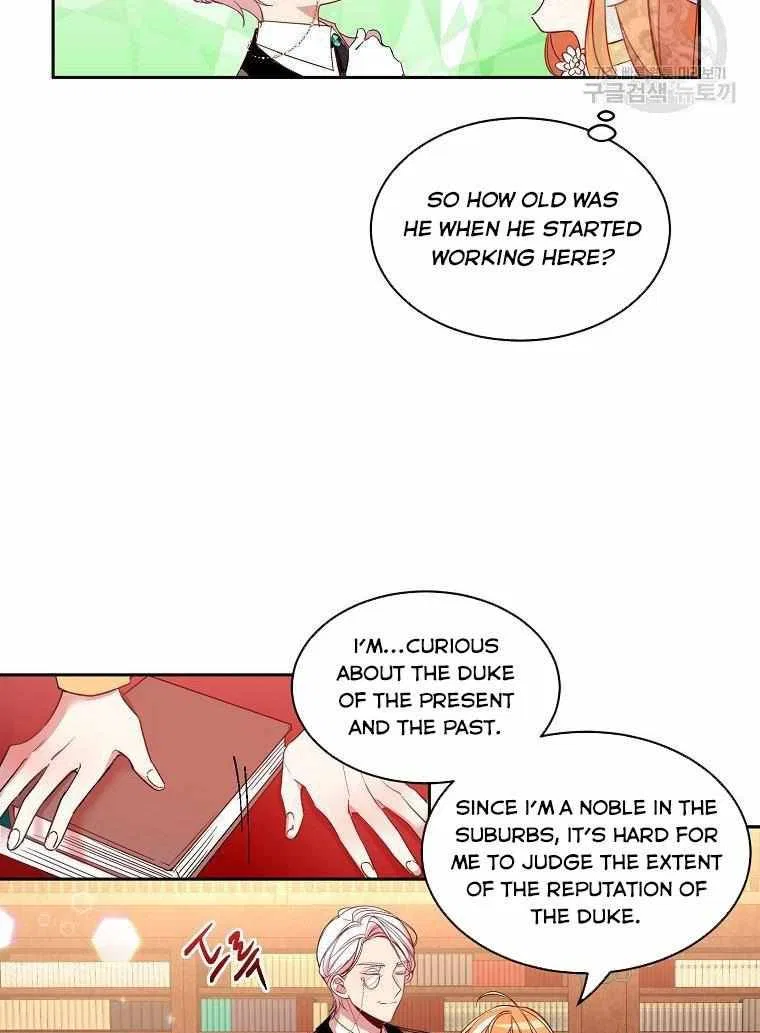 The Duke’s 99th Bride Chapter 5 – Page 9