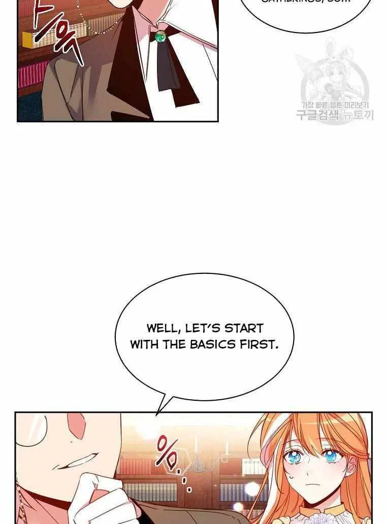 The Duke’s 99th Bride Chapter 5 – Page 11