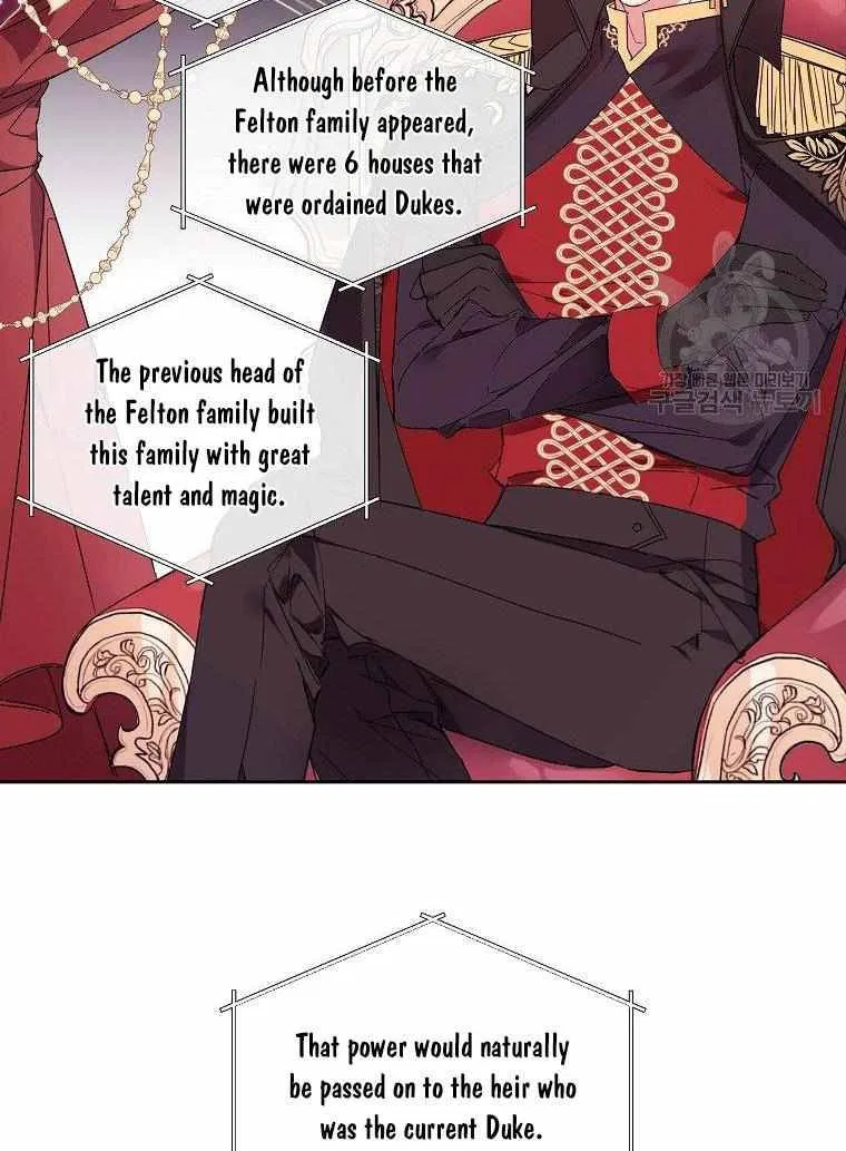 The Duke’s 99th Bride Chapter 5 – Page 13