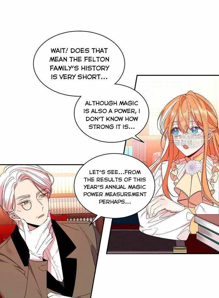 The Duke’s 99th Bride Chapter 5 – Page 15