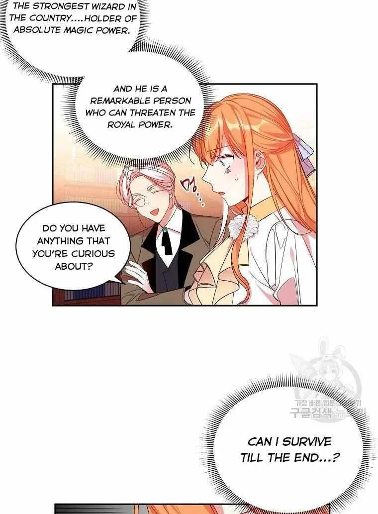 The Duke’s 99th Bride Chapter 5 – Page 20