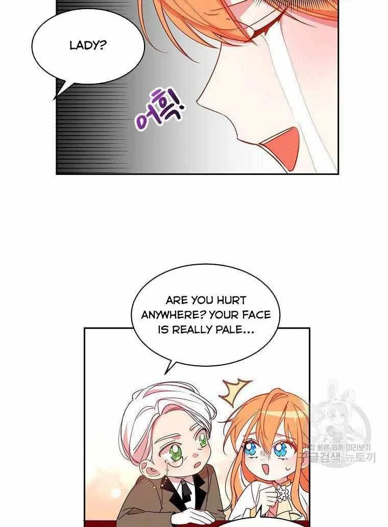 The Duke’s 99th Bride Chapter 5 – Page 21