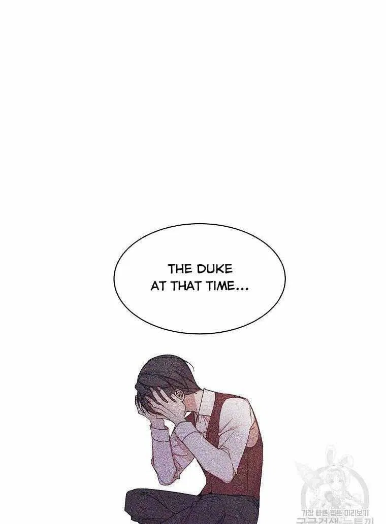 The Duke’s 99th Bride Chapter 5 – Page 23