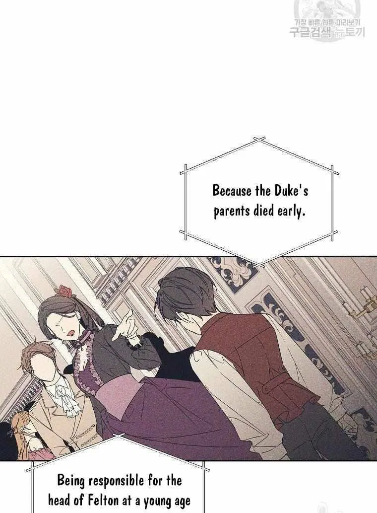 The Duke’s 99th Bride Chapter 5 – Page 25