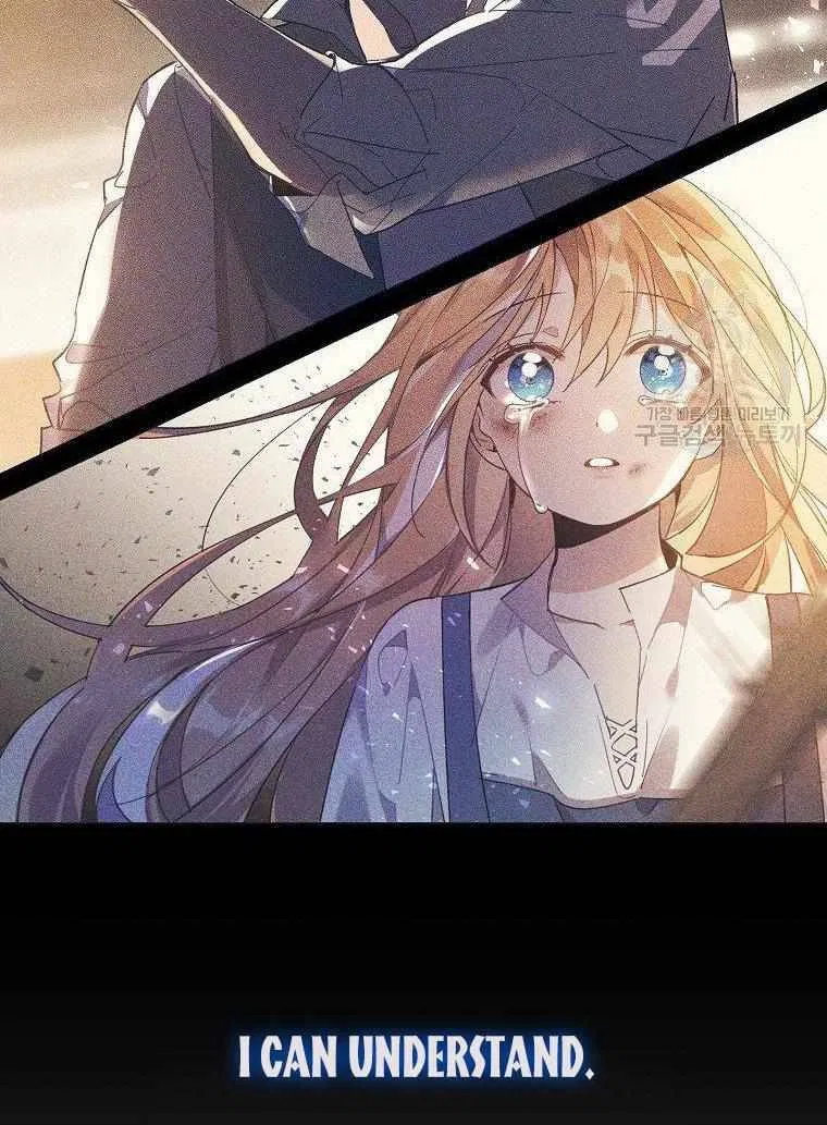 The Duke’s 99th Bride Chapter 5 – Page 30