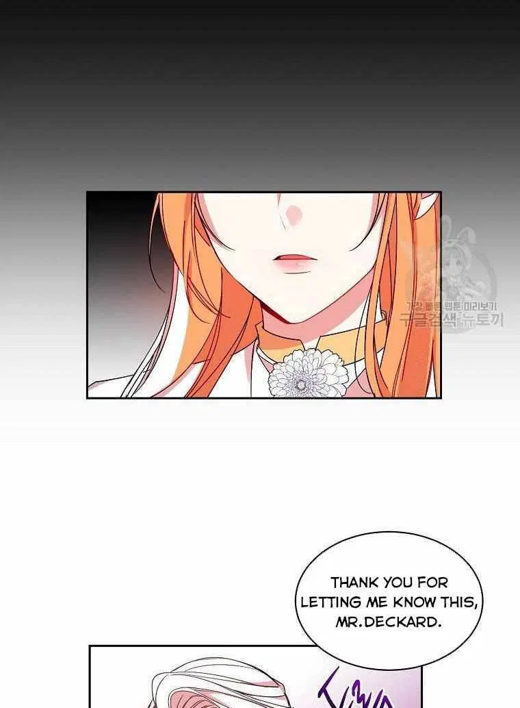 The Duke’s 99th Bride Chapter 5 – Page 31