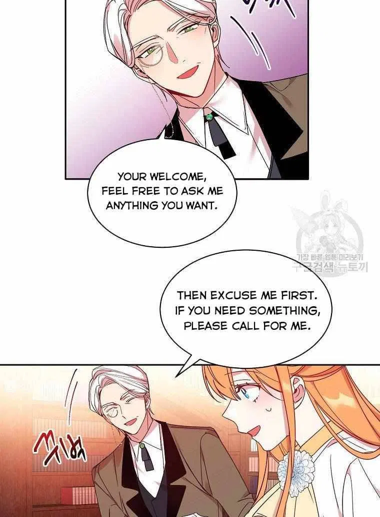 The Duke’s 99th Bride Chapter 5 – Page 32