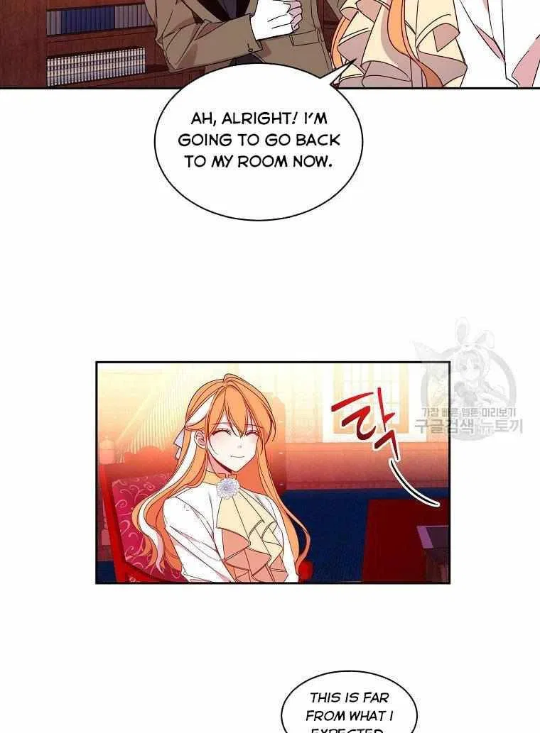 The Duke’s 99th Bride Chapter 5 – Page 33