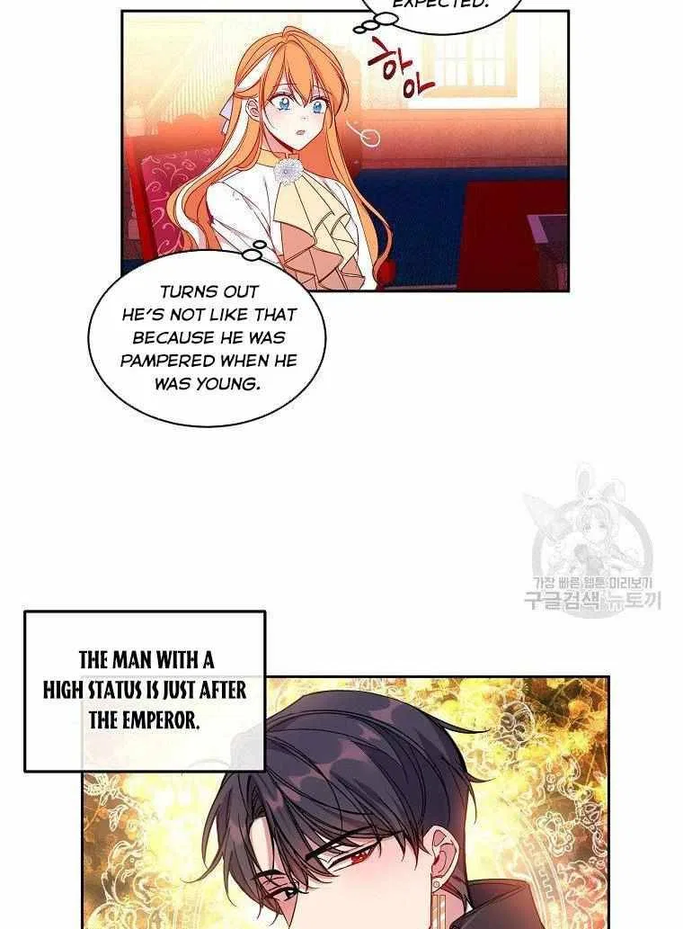 The Duke’s 99th Bride Chapter 5 – Page 34