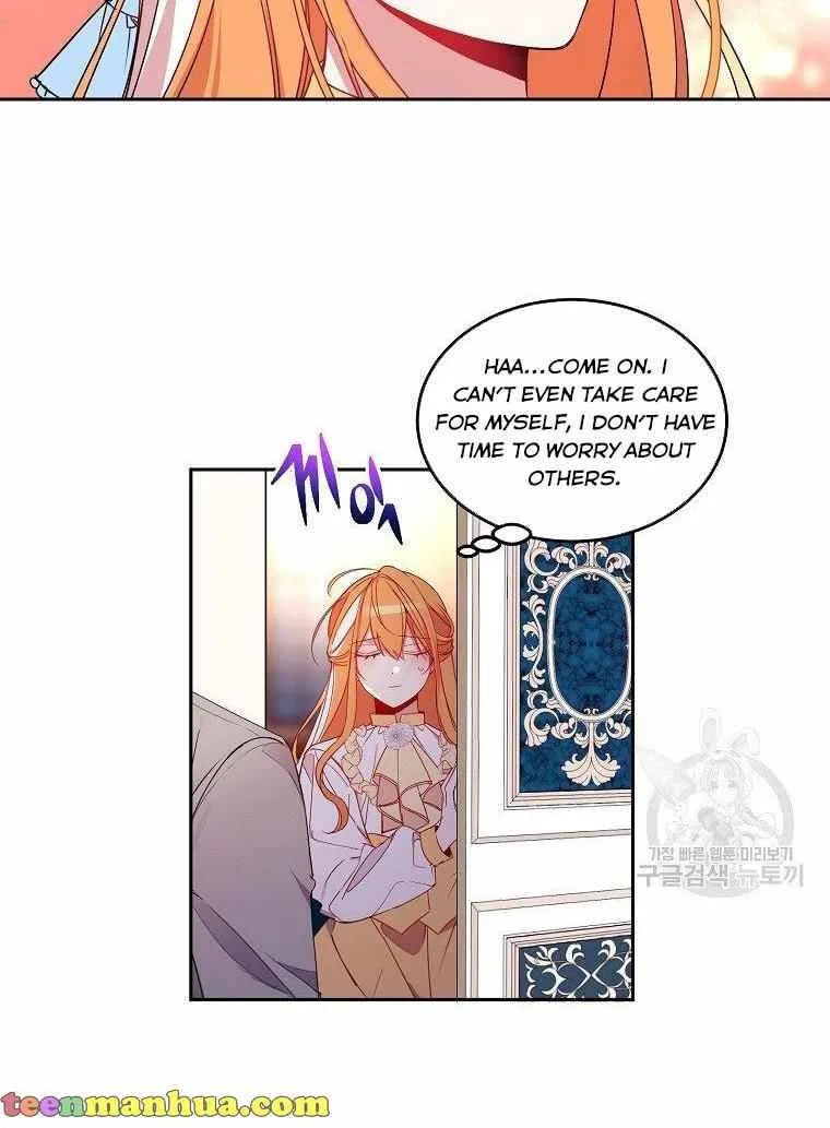 The Duke’s 99th Bride Chapter 5 – Page 36