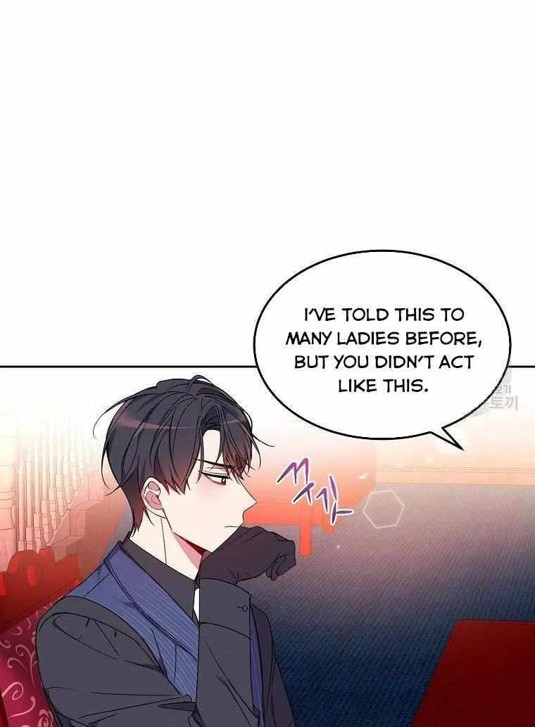 The Duke’s 99th Bride Chapter 5 – Page 49