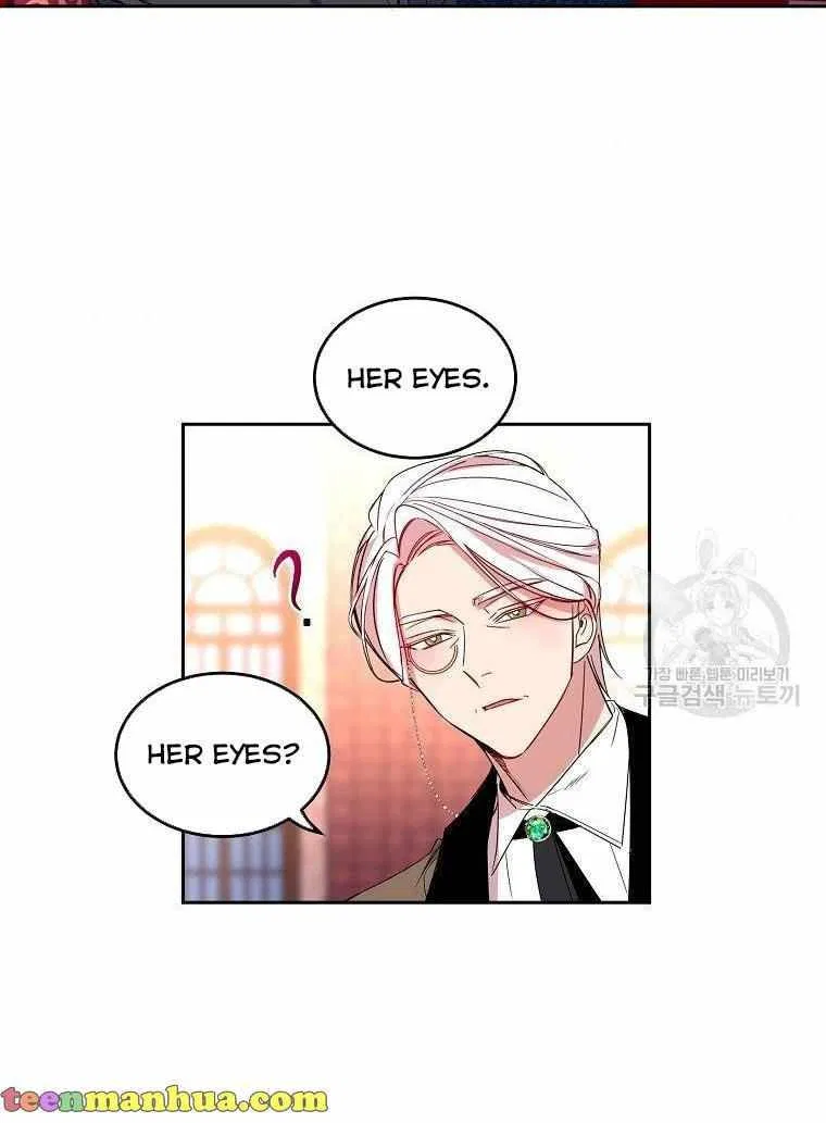 The Duke’s 99th Bride Chapter 5 – Page 50