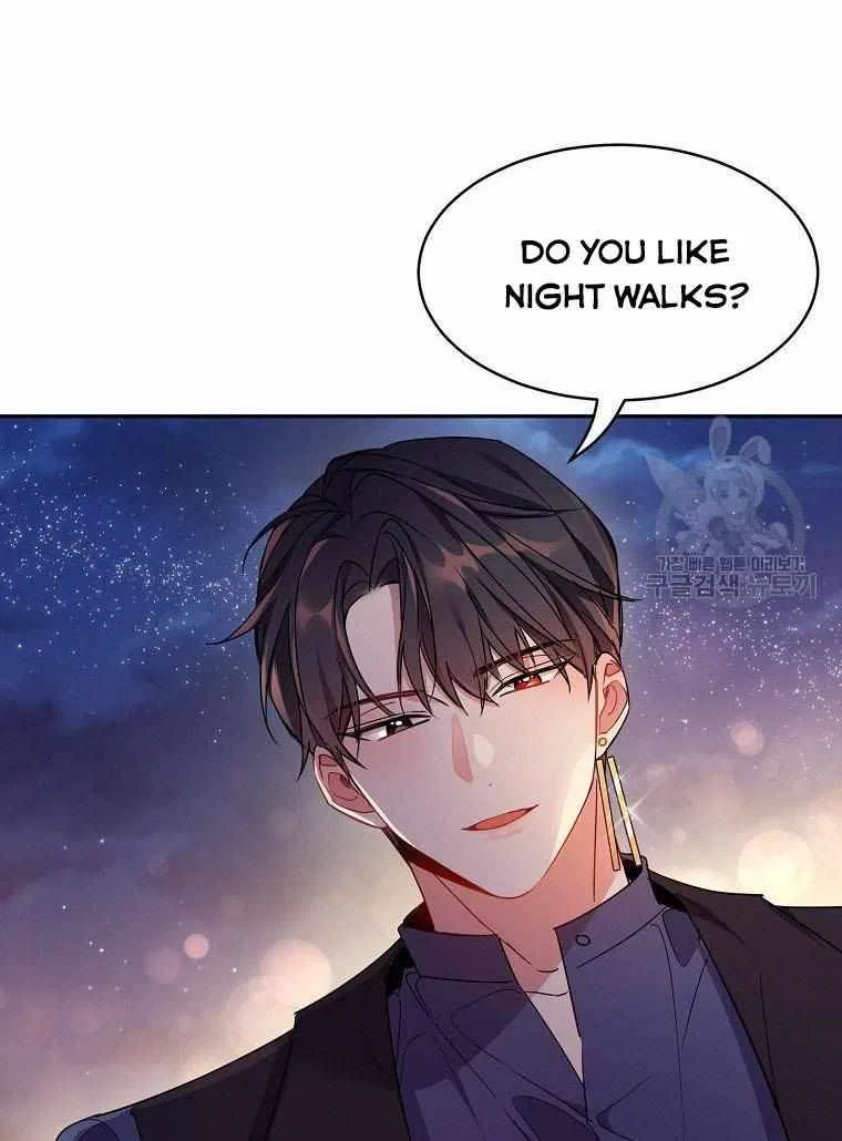 The Duke’s 99th Bride Chapter 4 – Page 2