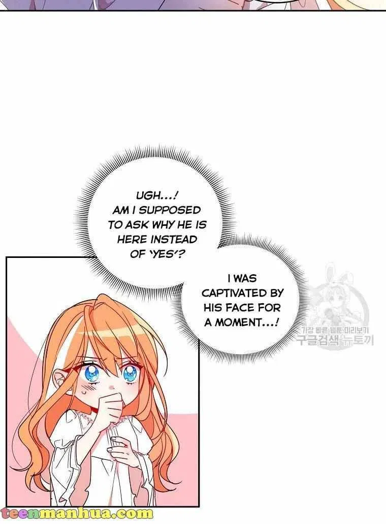 The Duke’s 99th Bride Chapter 4 – Page 4