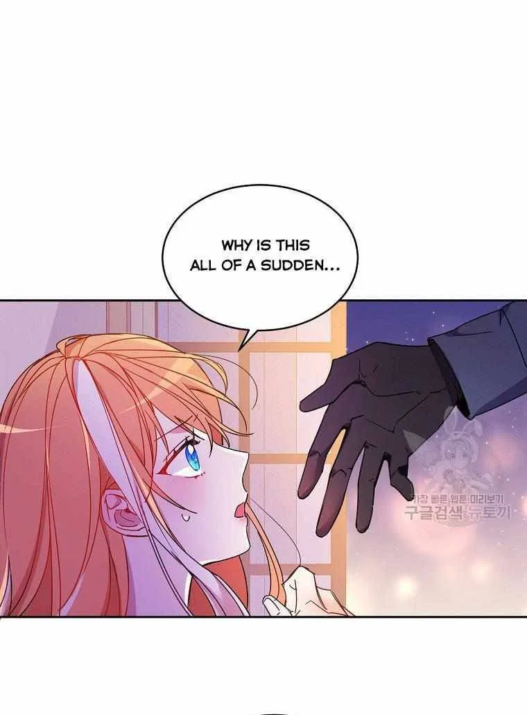The Duke’s 99th Bride Chapter 4 – Page 5