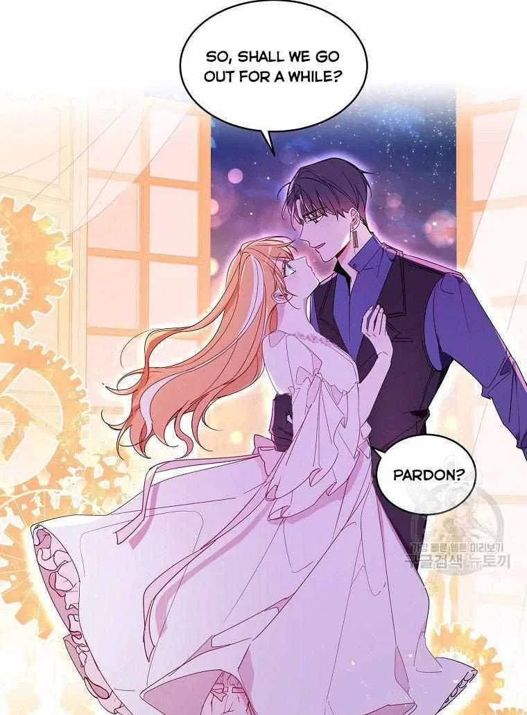 The Duke’s 99th Bride Chapter 4 – Page 6