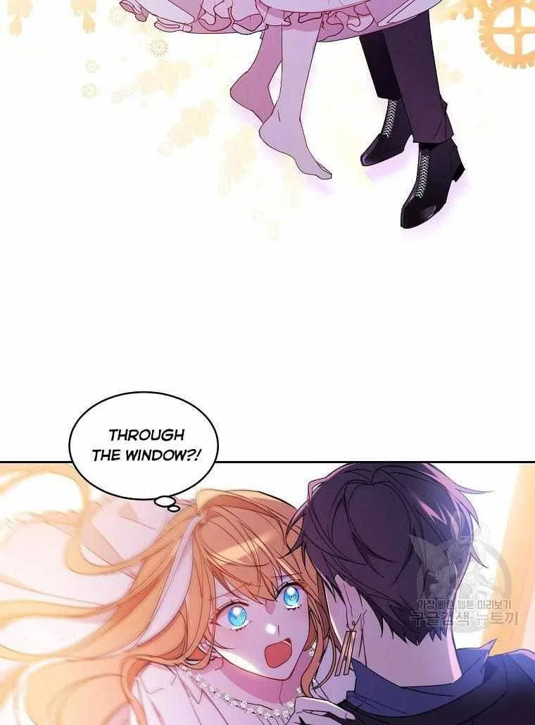 The Duke’s 99th Bride Chapter 4 – Page 7