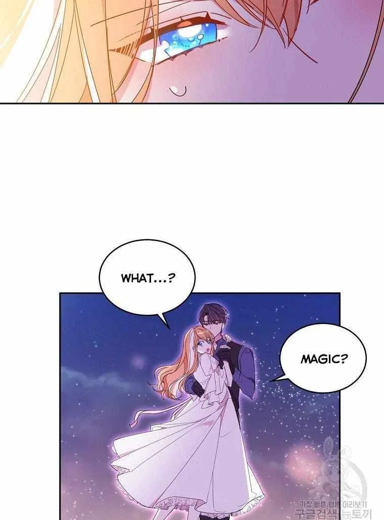 The Duke’s 99th Bride Chapter 4 – Page 9