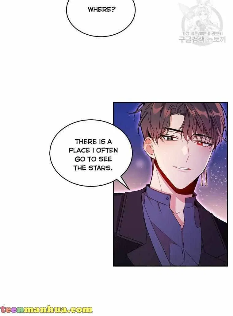 The Duke’s 99th Bride Chapter 4 – Page 12