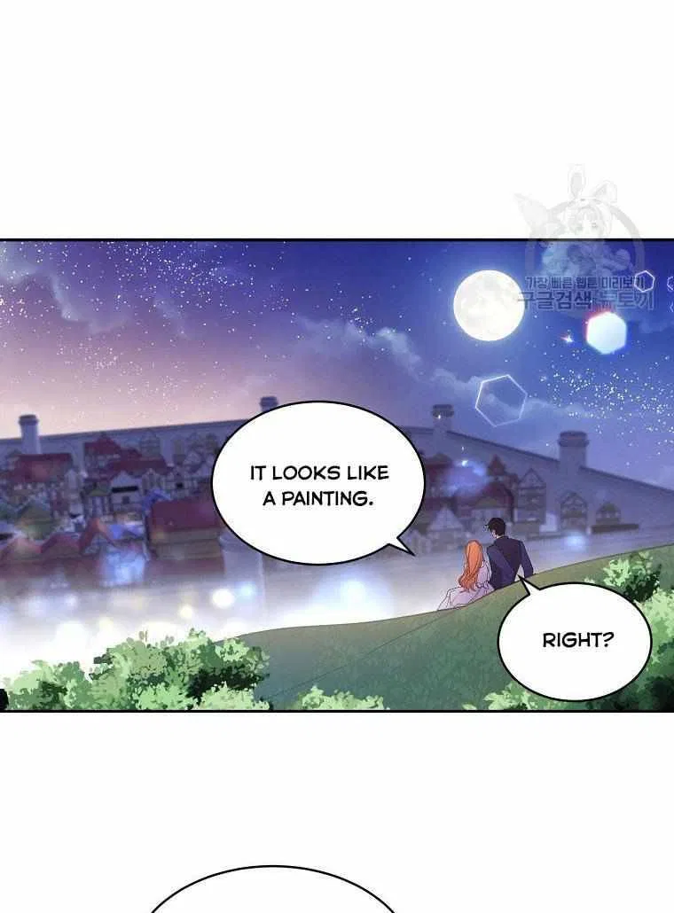 The Duke’s 99th Bride Chapter 4 – Page 15