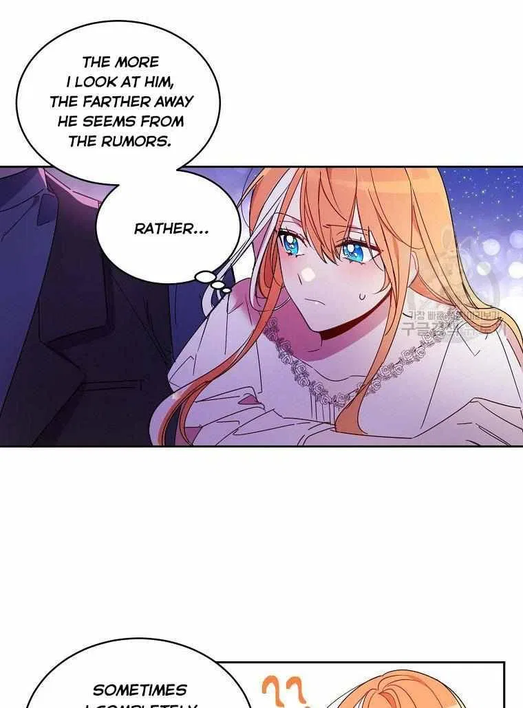 The Duke’s 99th Bride Chapter 4 – Page 17