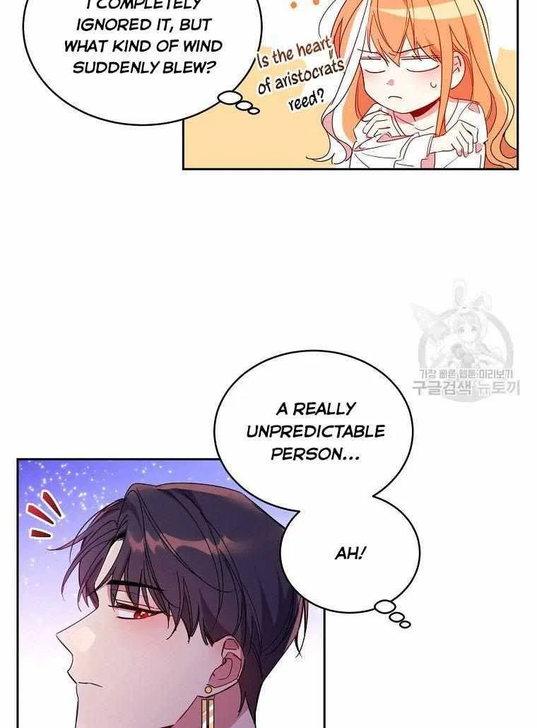 The Duke’s 99th Bride Chapter 4 – Page 18