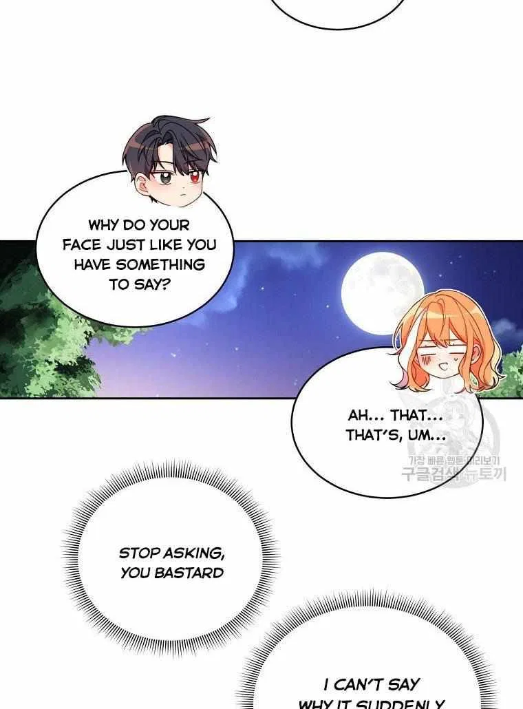 The Duke’s 99th Bride Chapter 4 – Page 20