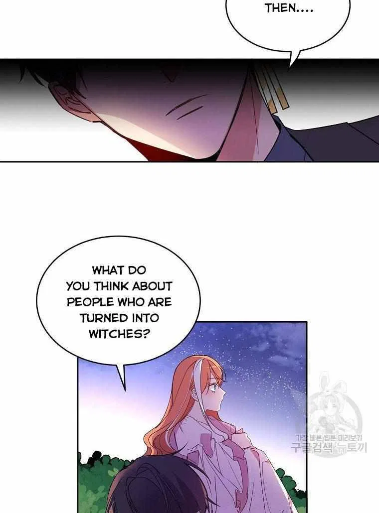 The Duke’s 99th Bride Chapter 4 – Page 23