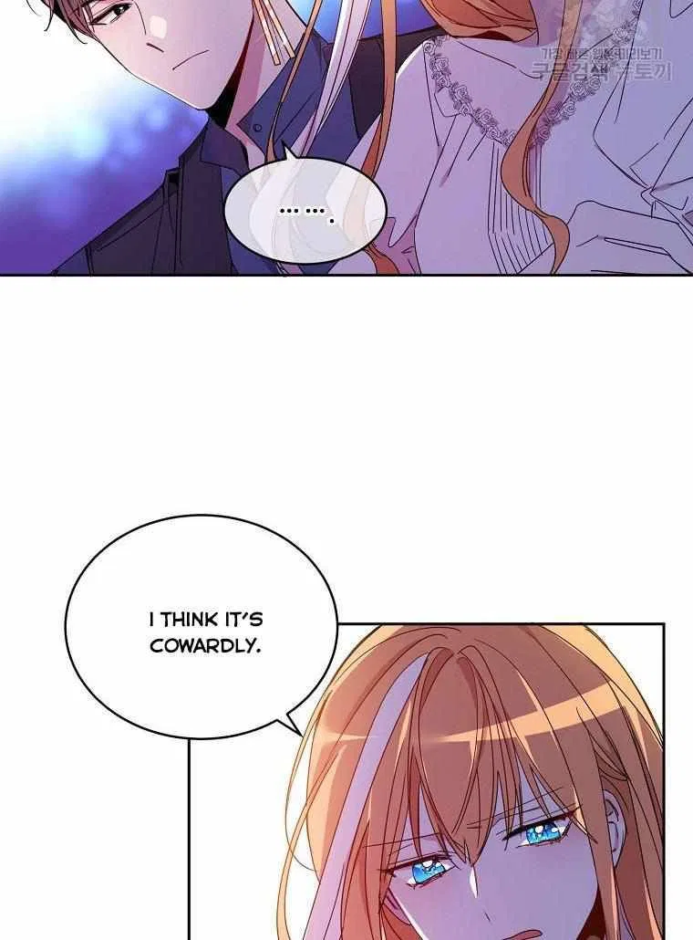 The Duke’s 99th Bride Chapter 4 – Page 27