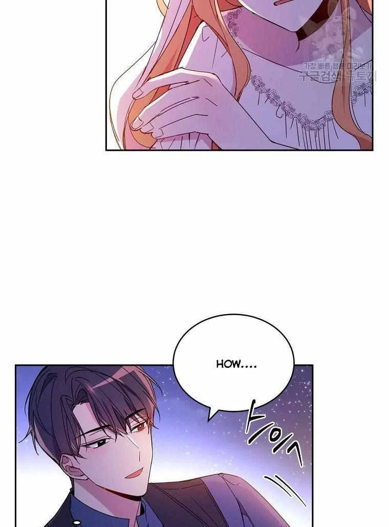 The Duke’s 99th Bride Chapter 4 – Page 28