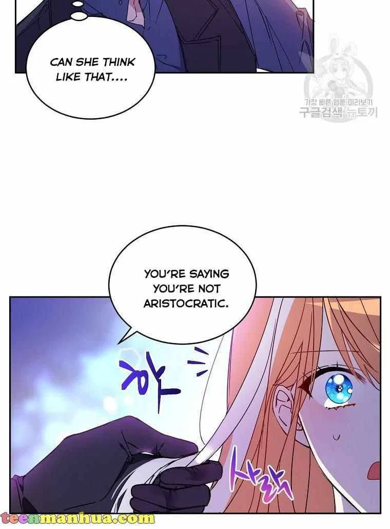 The Duke’s 99th Bride Chapter 4 – Page 29