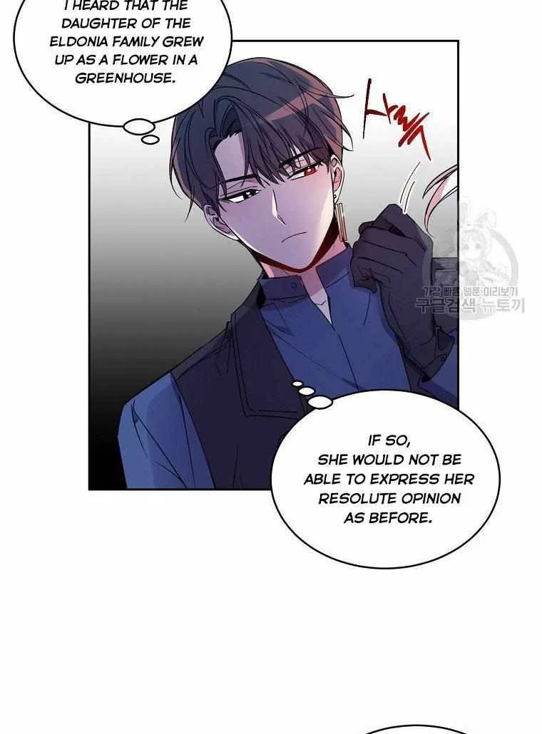 The Duke’s 99th Bride Chapter 4 – Page 32