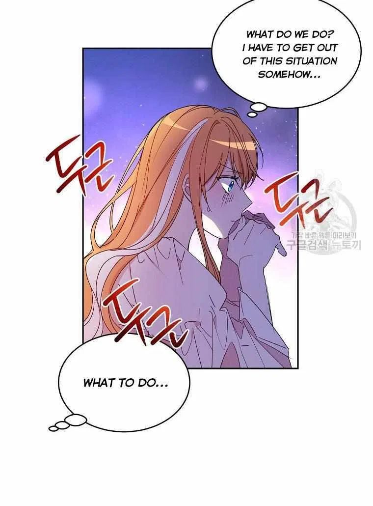 The Duke’s 99th Bride Chapter 4 – Page 33