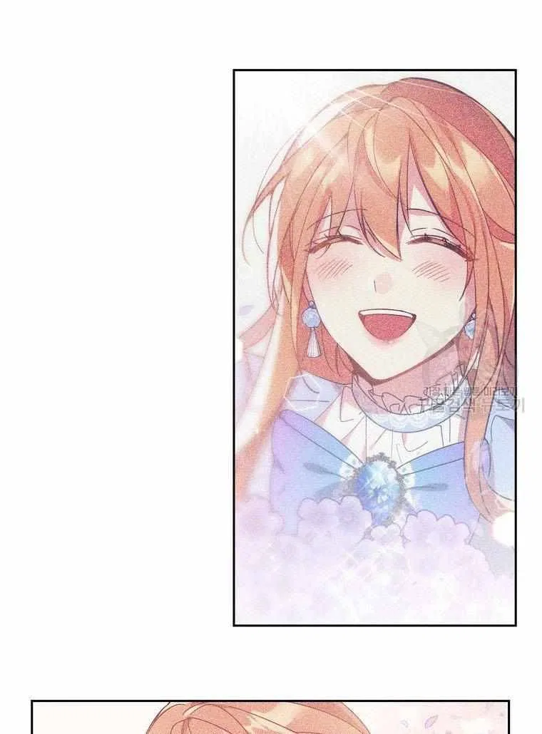 The Duke’s 99th Bride Chapter 4 – Page 34