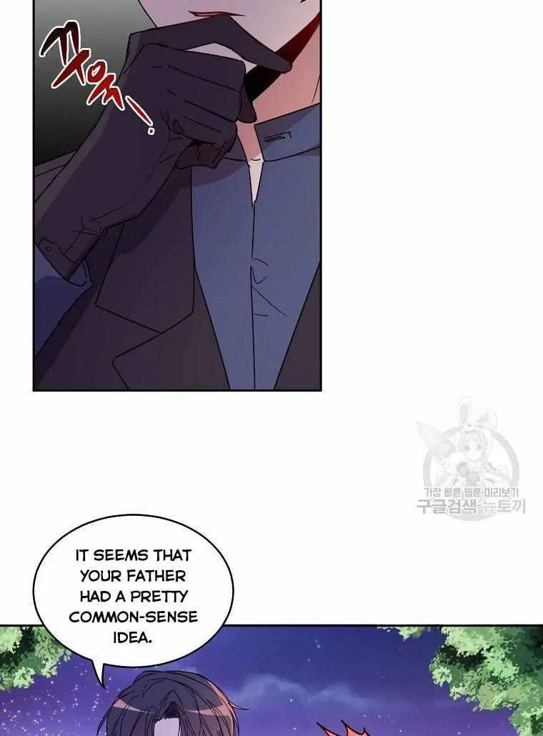 The Duke’s 99th Bride Chapter 4 – Page 36