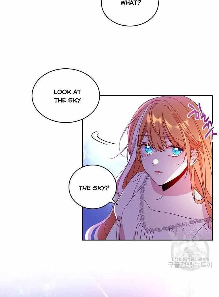 The Duke’s 99th Bride Chapter 4 – Page 39