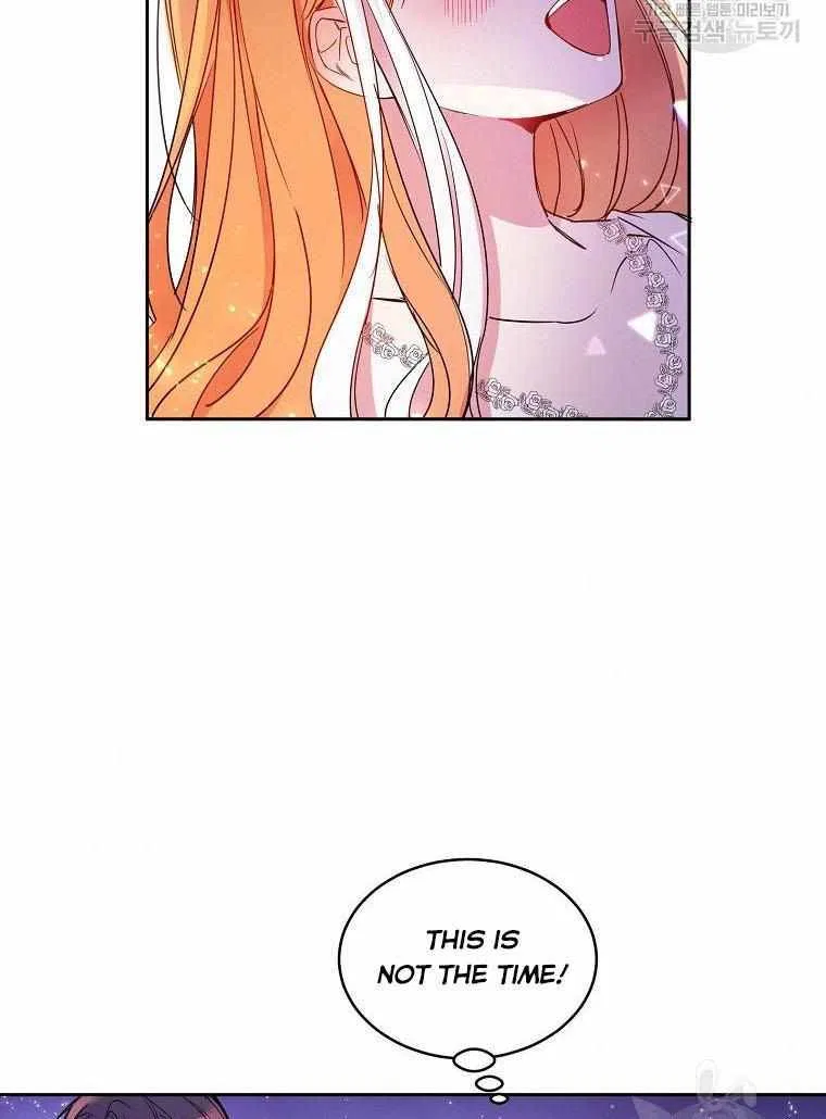 The Duke’s 99th Bride Chapter 4 – Page 42