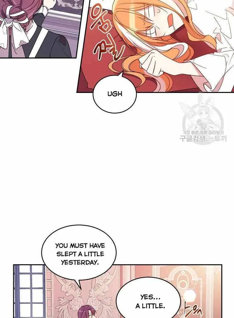 The Duke’s 99th Bride Chapter 4 – Page 48