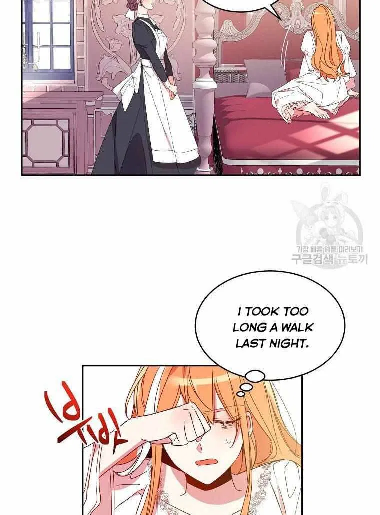 The Duke’s 99th Bride Chapter 4 – Page 49