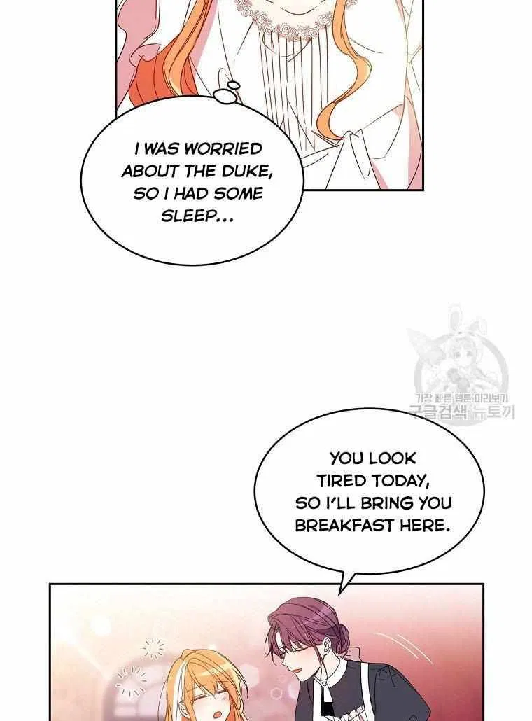 The Duke’s 99th Bride Chapter 4 – Page 50
