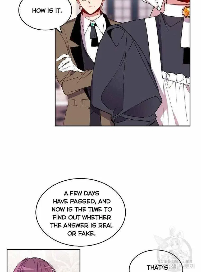 The Duke’s 99th Bride Chapter 4 – Page 56