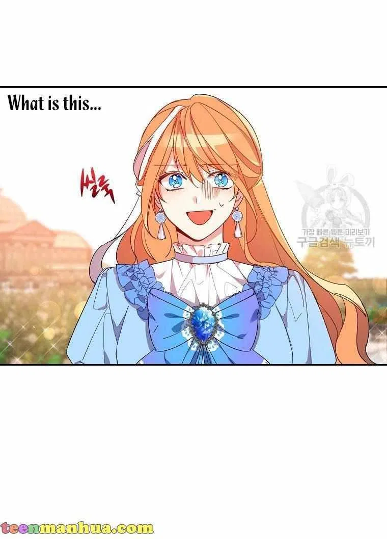 The Duke’s 99th Bride Chapter 3 – Page 2