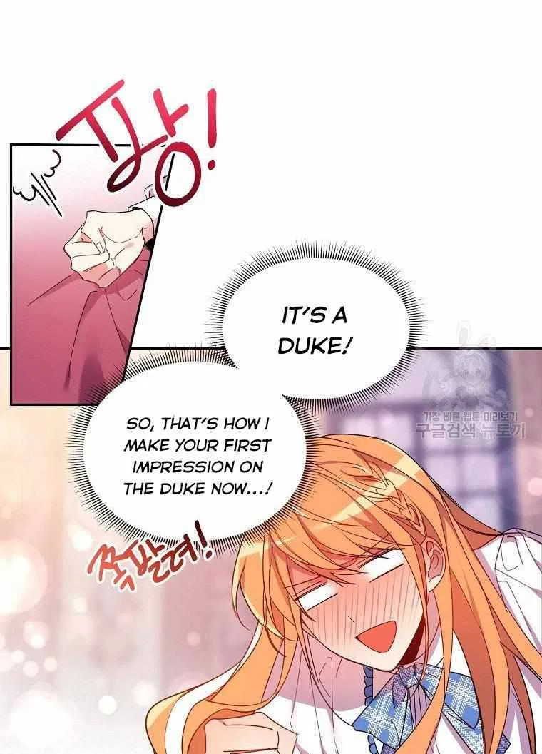 The Duke’s 99th Bride Chapter 3 – Page 5