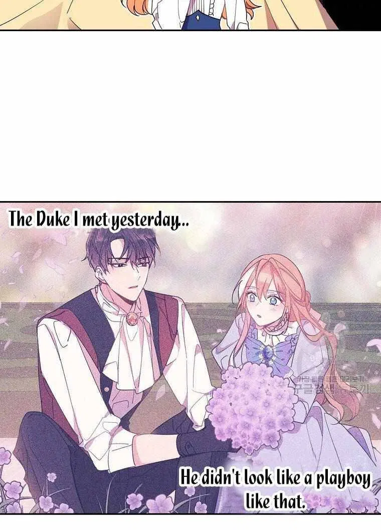The Duke’s 99th Bride Chapter 3 – Page 9