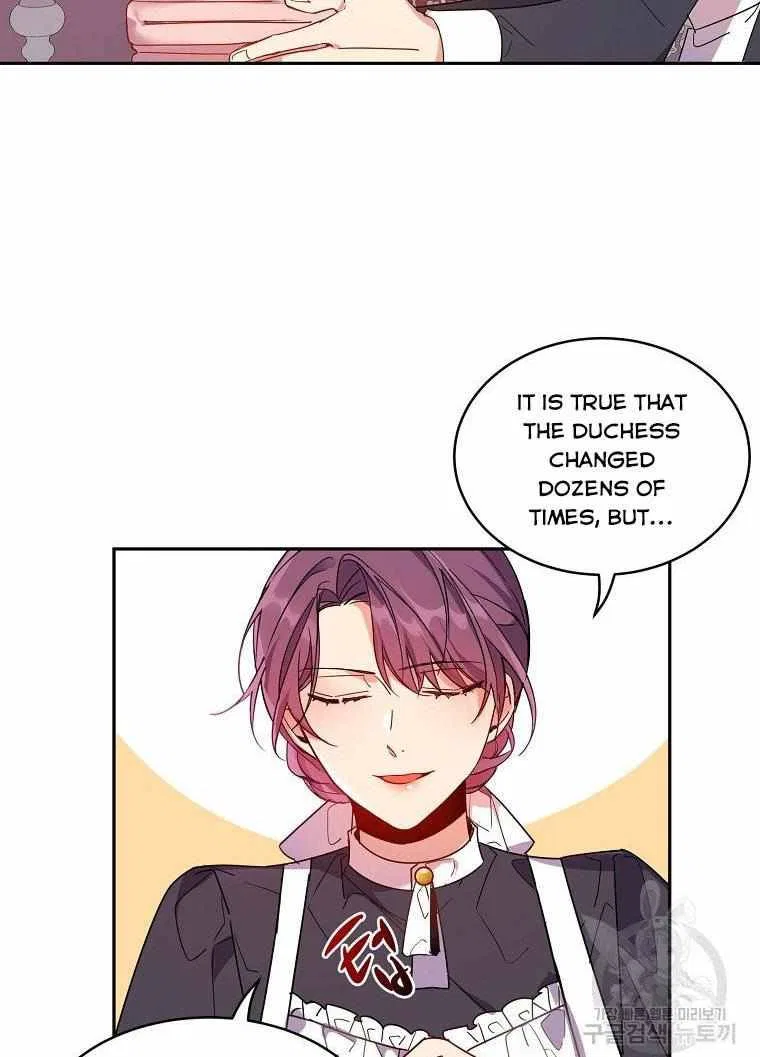 The Duke’s 99th Bride Chapter 3 – Page 15