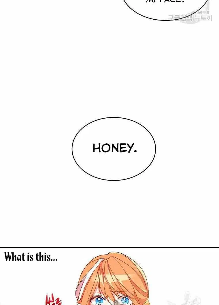 The Duke’s 99th Bride Chapter 3 – Page 18