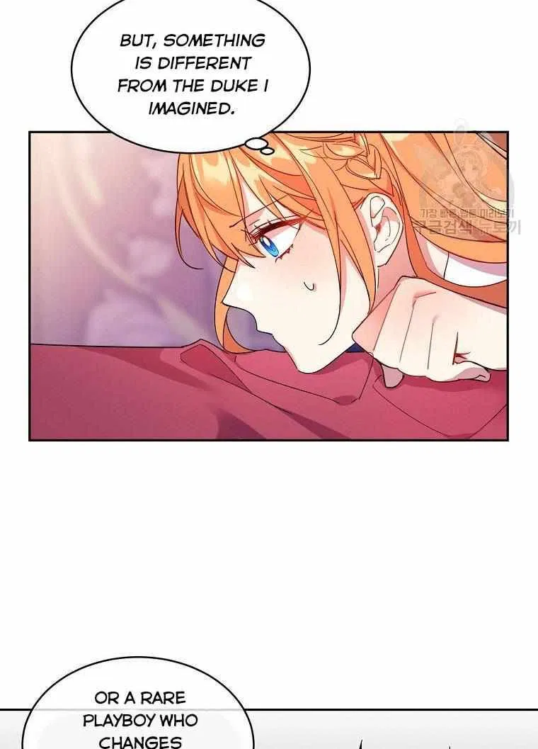 The Duke’s 99th Bride Chapter 3 – Page 24