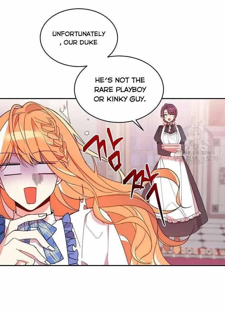 The Duke’s 99th Bride Chapter 3 – Page 29