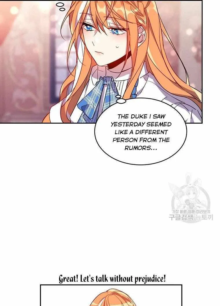 The Duke’s 99th Bride Chapter 3 – Page 34
